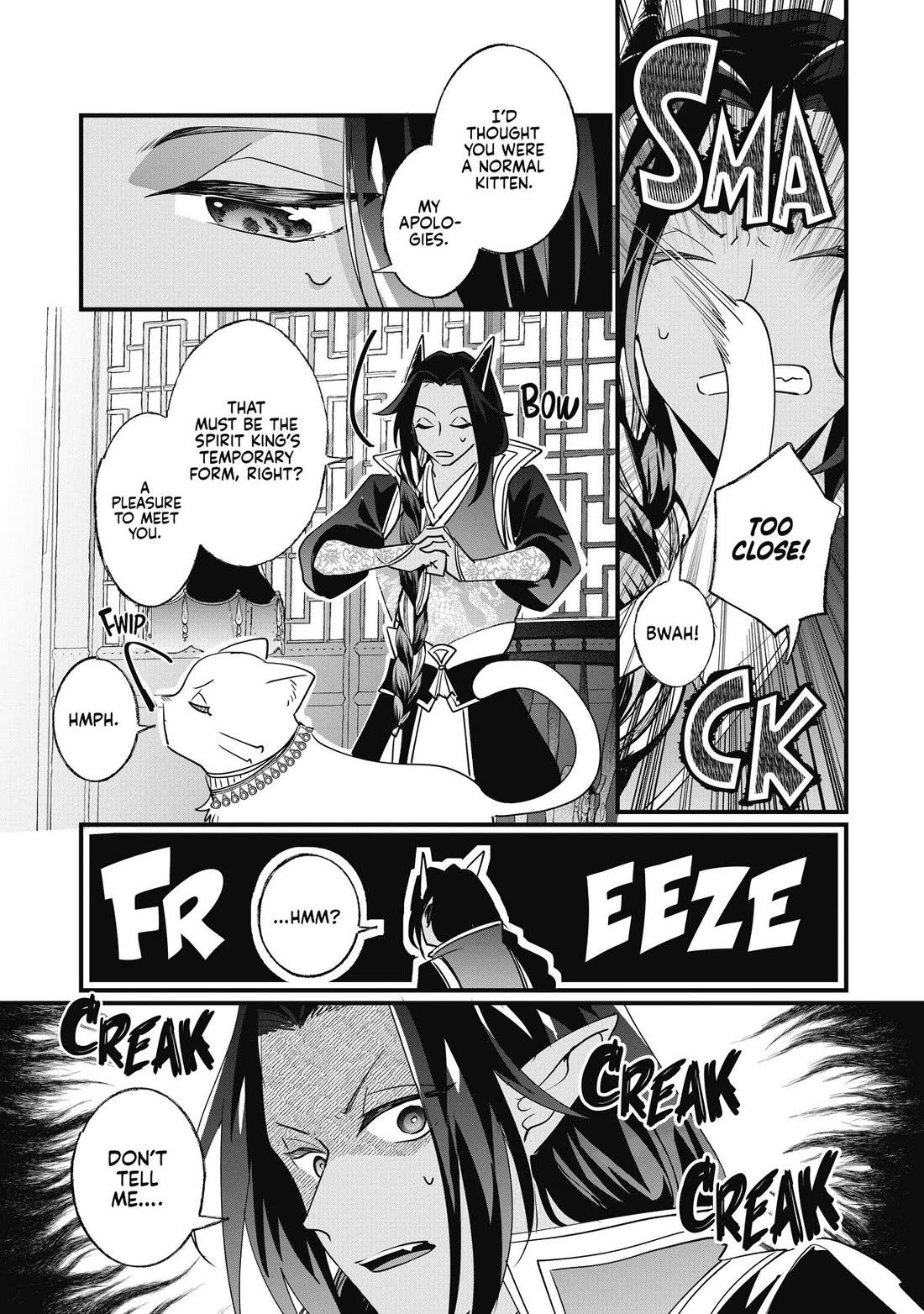 Nidoto Ie ni wa Kaerimasen! chapter 15 page 7