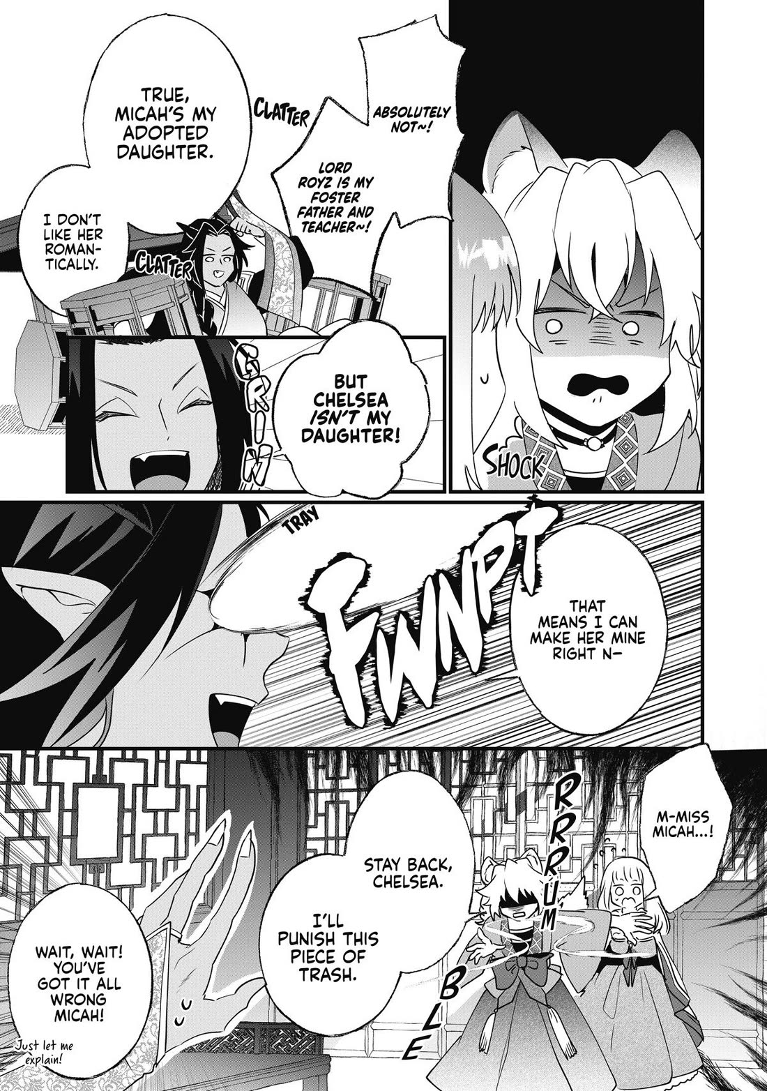 Nidoto Ie ni wa Kaerimasen! chapter 16 page 17