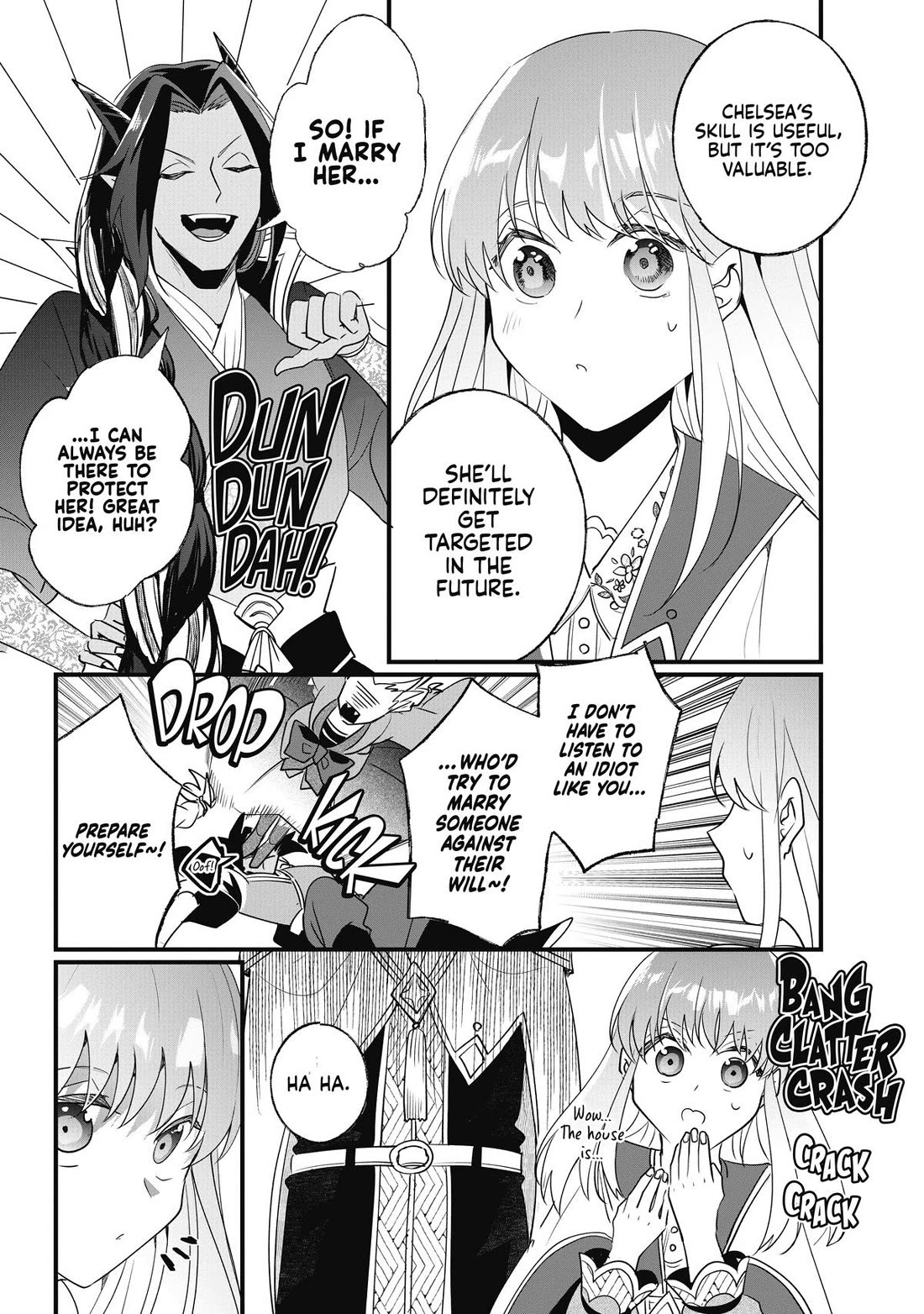 Nidoto Ie ni wa Kaerimasen! chapter 16 page 18