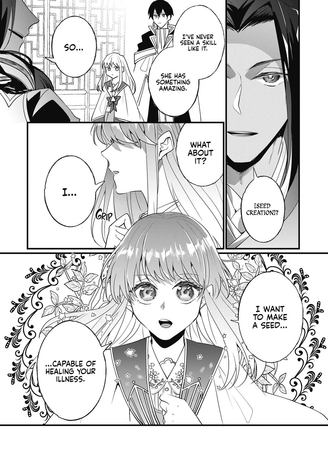 Nidoto Ie ni wa Kaerimasen! chapter 16 page 2