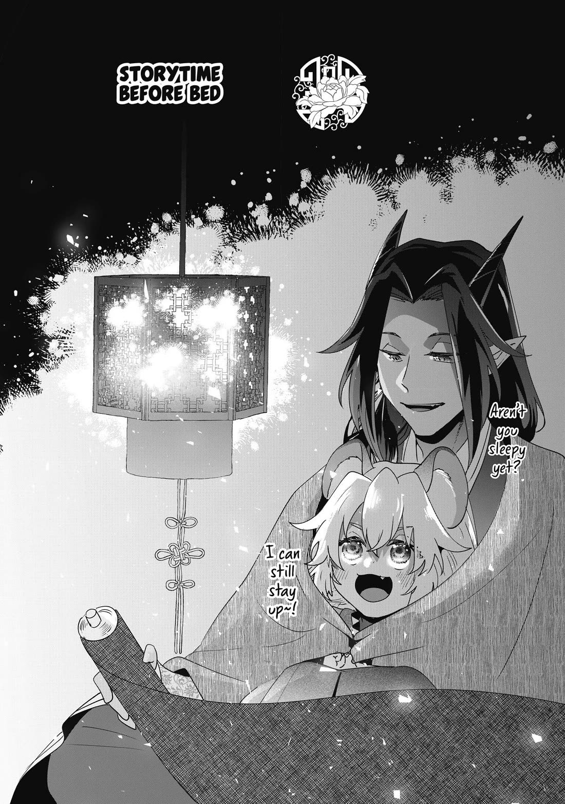 Nidoto Ie ni wa Kaerimasen! chapter 16 page 31