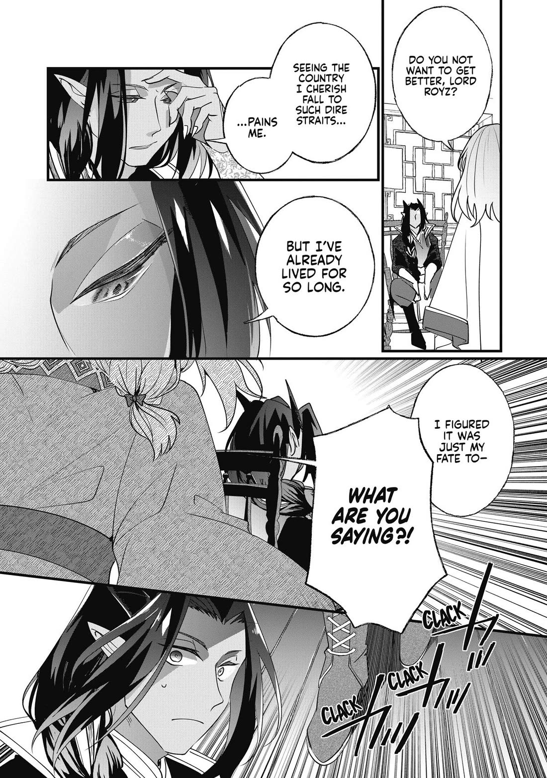 Nidoto Ie ni wa Kaerimasen! chapter 16 page 5