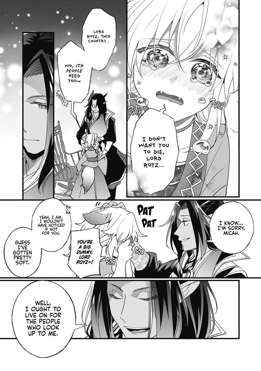 Nidoto Ie ni wa Kaerimasen! chapter 16 page 7