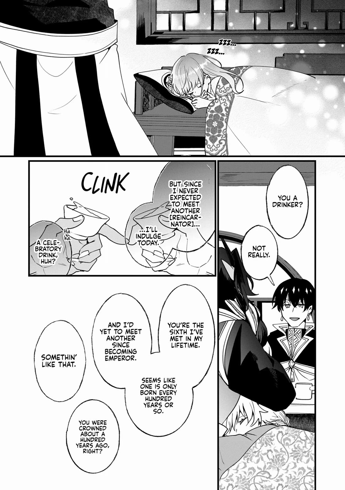 Nidoto Ie ni wa Kaerimasen! chapter 17 page 11