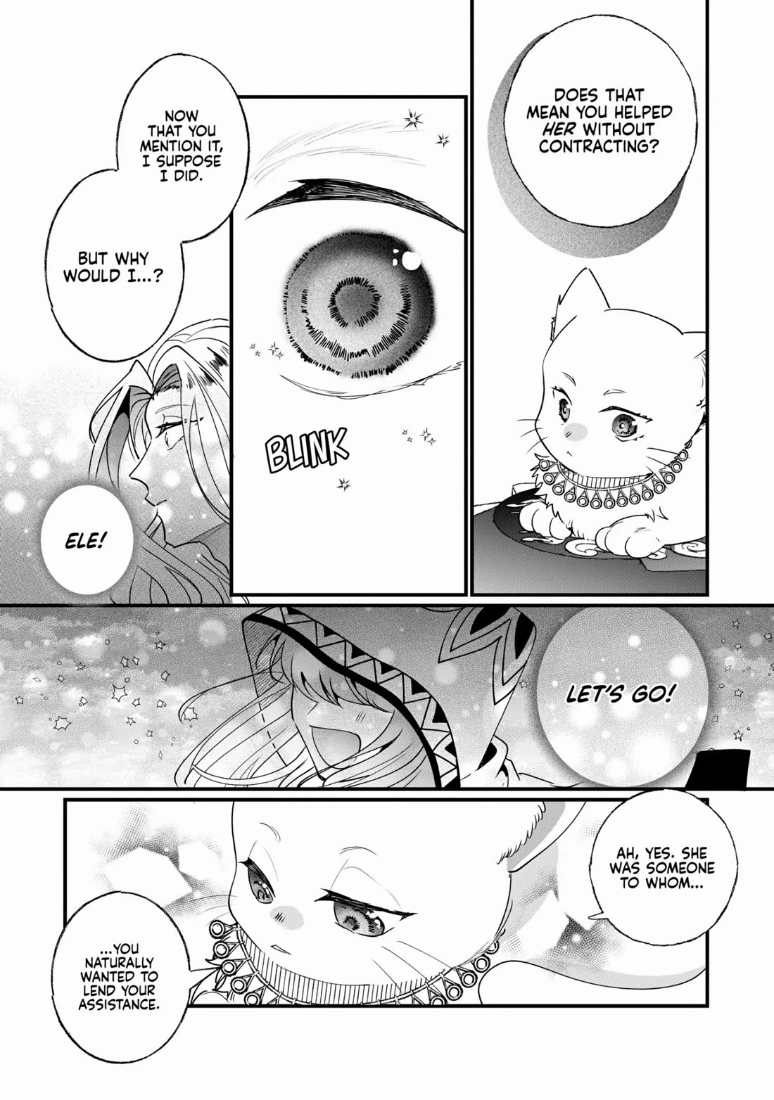 Nidoto Ie ni wa Kaerimasen! chapter 17 page 17