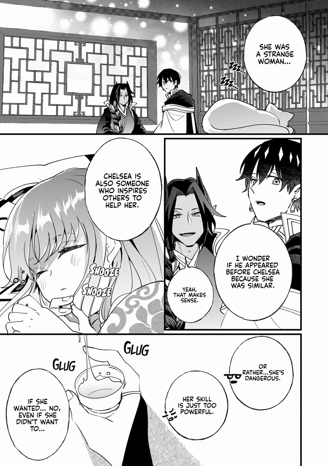 Nidoto Ie ni wa Kaerimasen! chapter 17 page 18