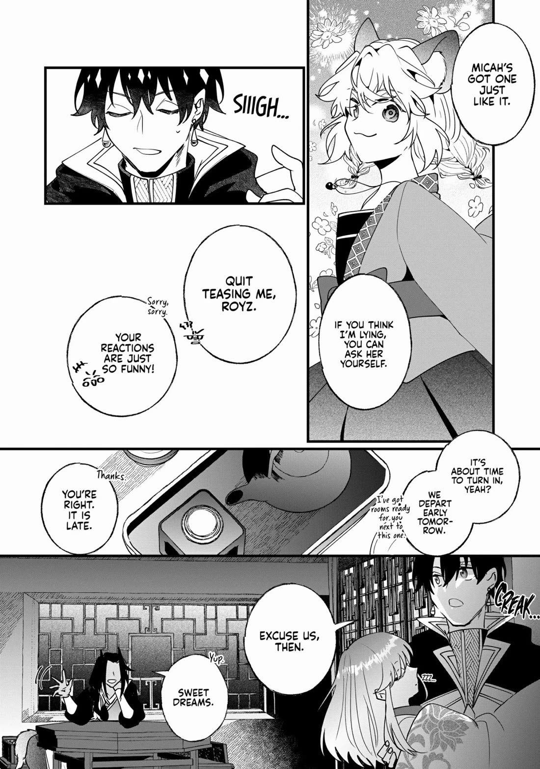 Nidoto Ie ni wa Kaerimasen! chapter 17 page 21