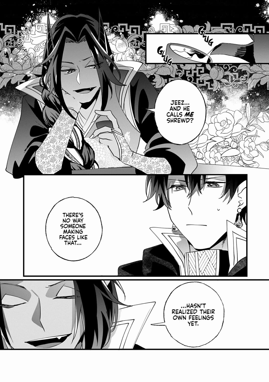 Nidoto Ie ni wa Kaerimasen! chapter 17 page 22