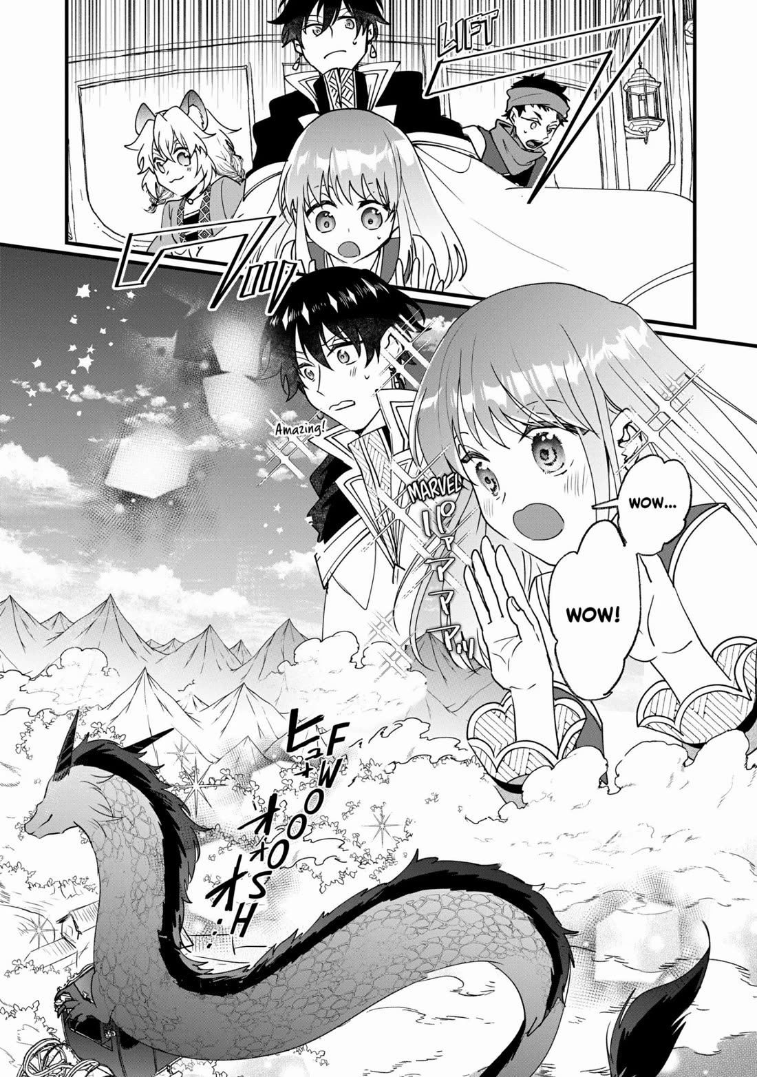 Nidoto Ie ni wa Kaerimasen! chapter 17 page 27