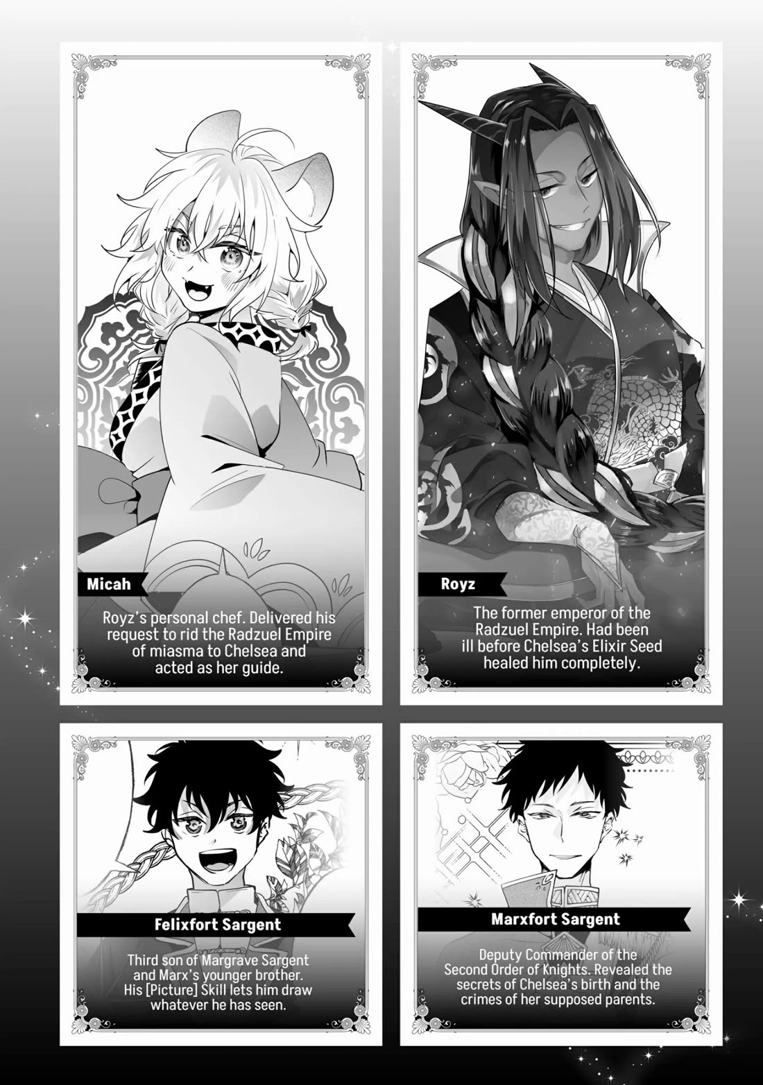 Nidoto Ie ni wa Kaerimasen! chapter 17 page 5