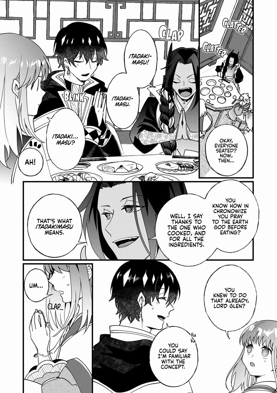 Nidoto Ie ni wa Kaerimasen! chapter 17 page 7