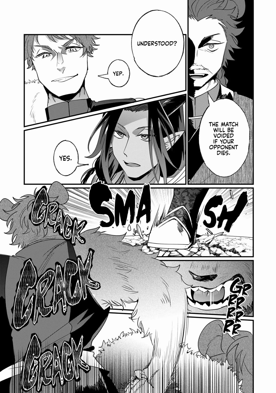 Nidoto Ie ni wa Kaerimasen! chapter 18 page 11