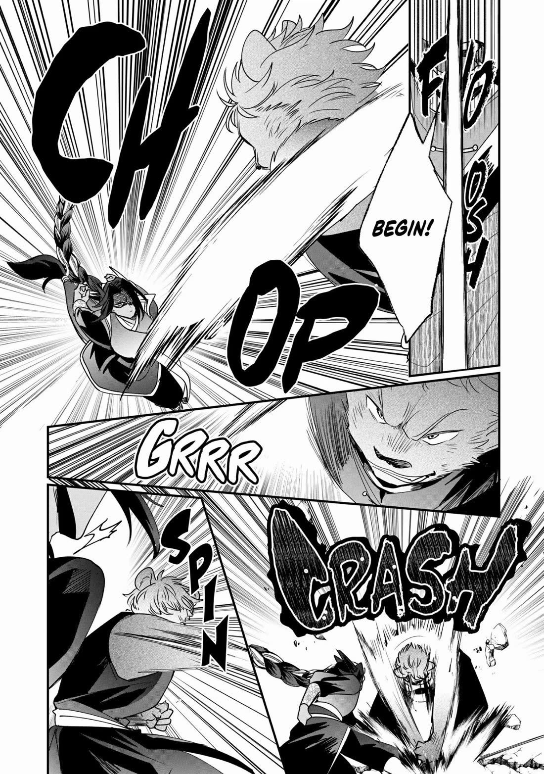 Nidoto Ie ni wa Kaerimasen! chapter 18 page 13