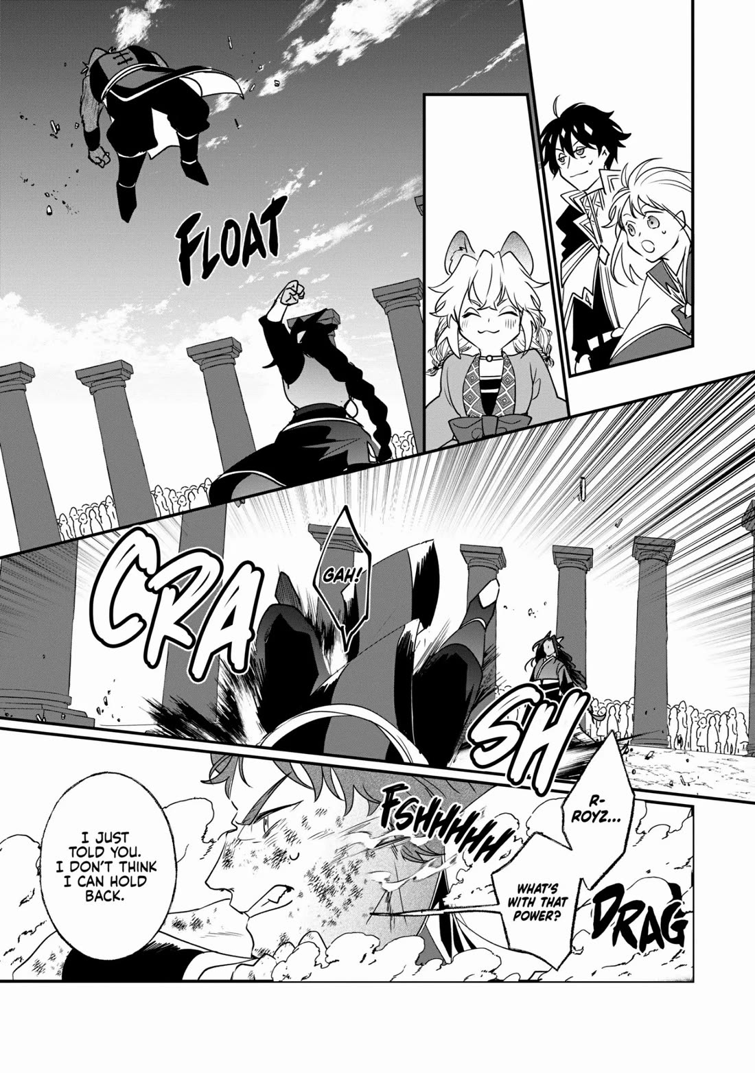 Nidoto Ie ni wa Kaerimasen! chapter 18 page 17
