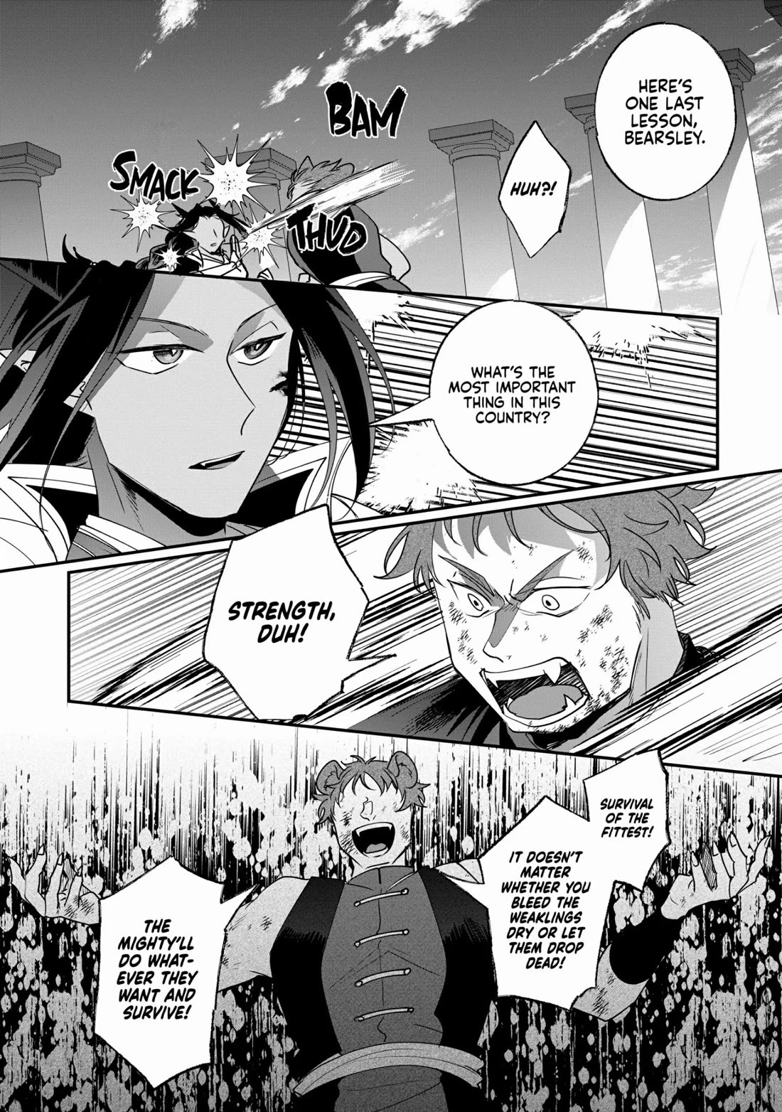 Nidoto Ie ni wa Kaerimasen! chapter 18 page 19