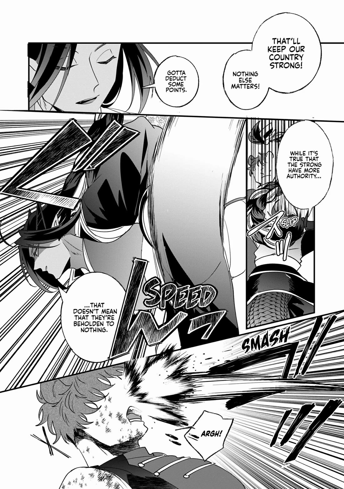 Nidoto Ie ni wa Kaerimasen! chapter 18 page 20