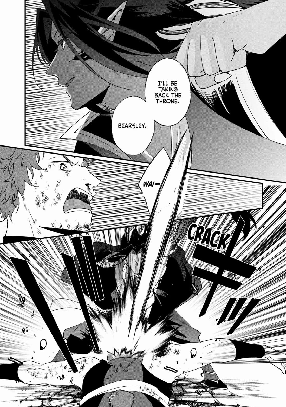 Nidoto Ie ni wa Kaerimasen! chapter 18 page 23