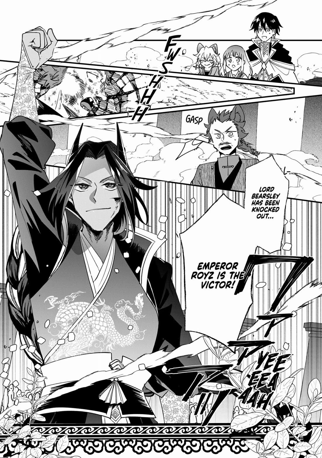 Nidoto Ie ni wa Kaerimasen! chapter 18 page 24