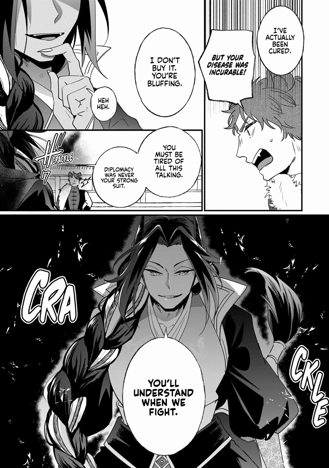 Nidoto Ie ni wa Kaerimasen! chapter 18 page 7