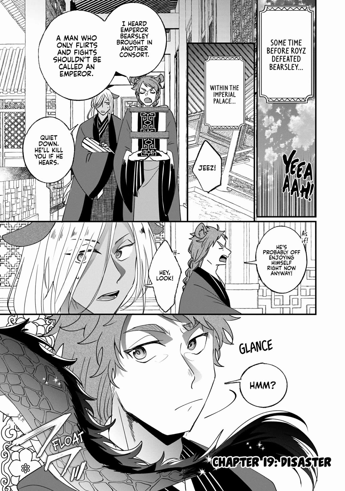 Nidoto Ie ni wa Kaerimasen! chapter 19 page 1