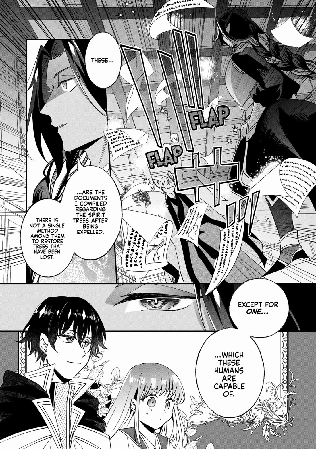 Nidoto Ie ni wa Kaerimasen! chapter 19 page 16