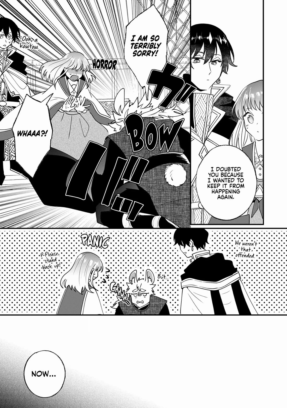 Nidoto Ie ni wa Kaerimasen! chapter 19 page 21