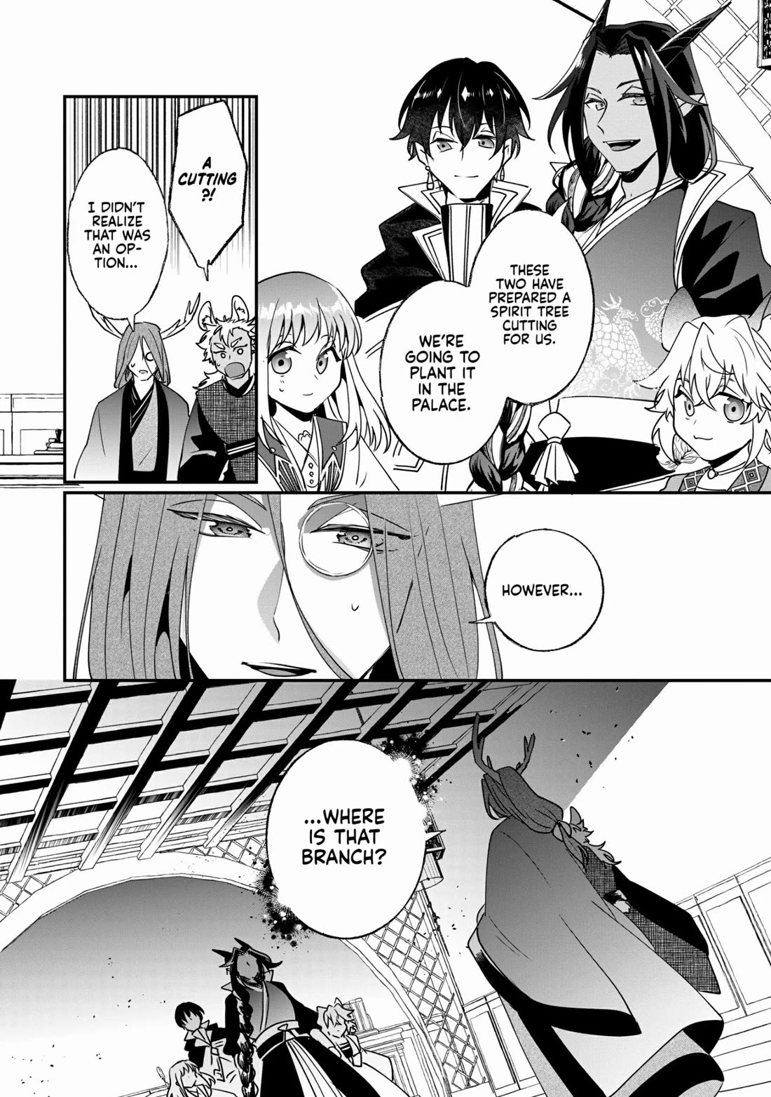 Nidoto Ie ni wa Kaerimasen! chapter 19 page 22