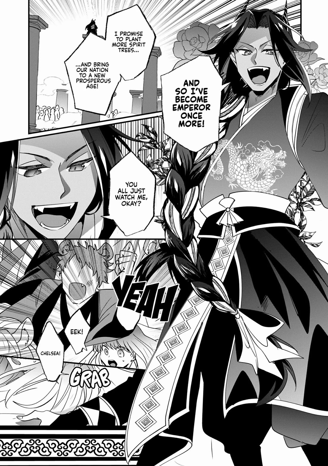 Nidoto Ie ni wa Kaerimasen! chapter 19 page 3