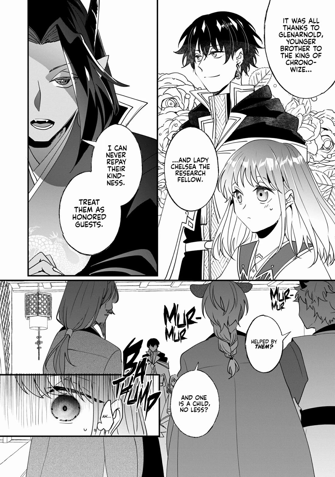 Nidoto Ie ni wa Kaerimasen! chapter 19 page 8