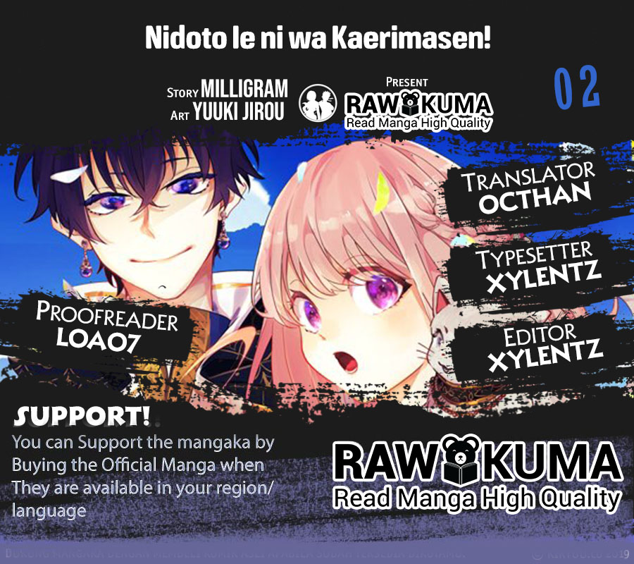 Nidoto Ie ni wa Kaerimasen! chapter 2 page 1