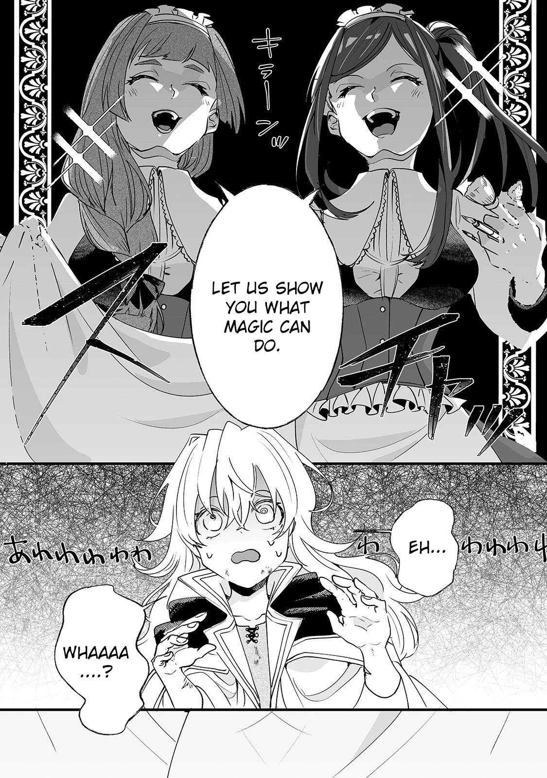 Nidoto Ie ni wa Kaerimasen! chapter 2 page 13