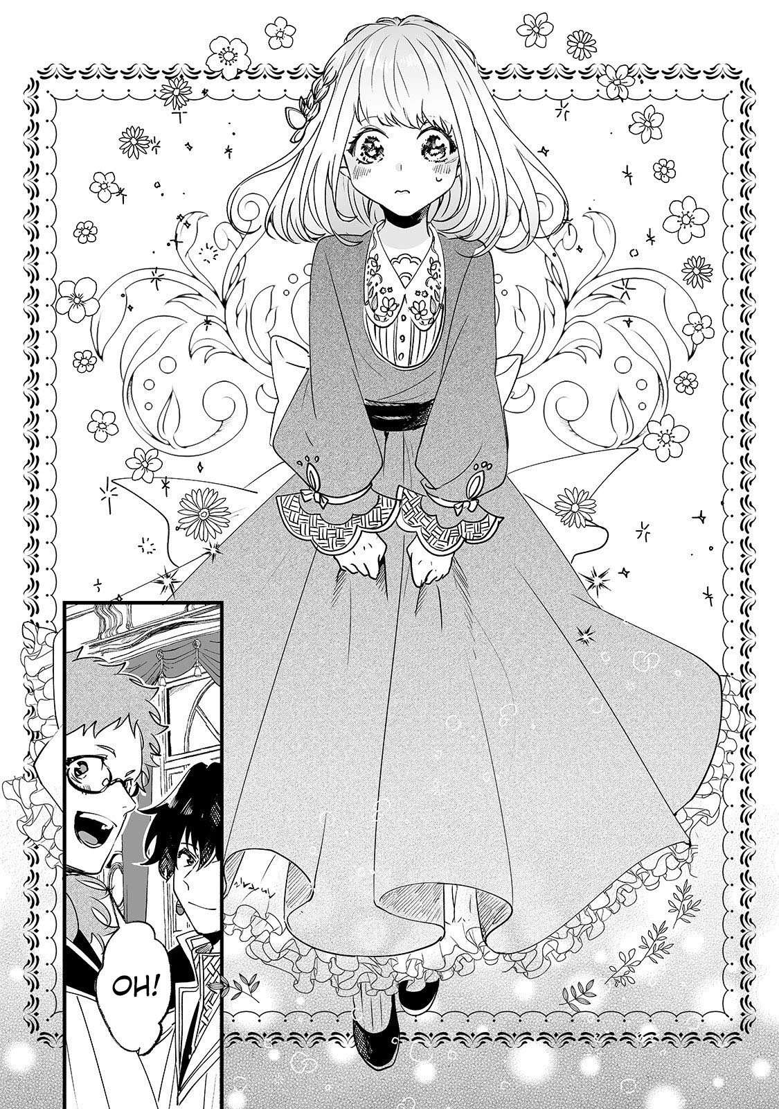 Nidoto Ie ni wa Kaerimasen! chapter 2 page 15