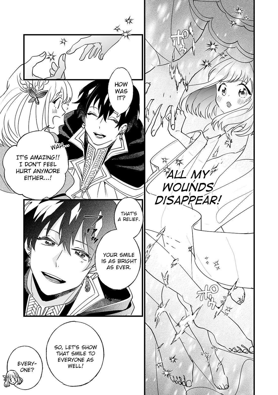 Nidoto Ie ni wa Kaerimasen! chapter 2 page 18