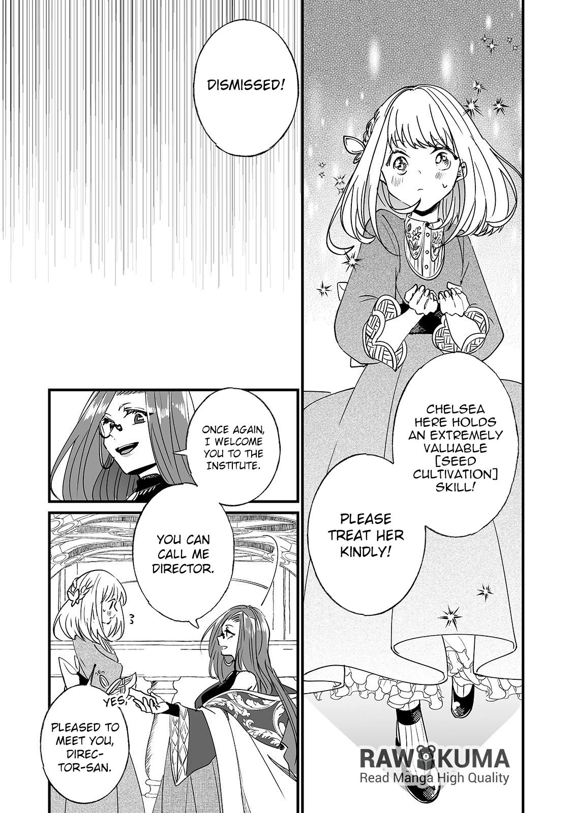 Nidoto Ie ni wa Kaerimasen! chapter 2 page 24