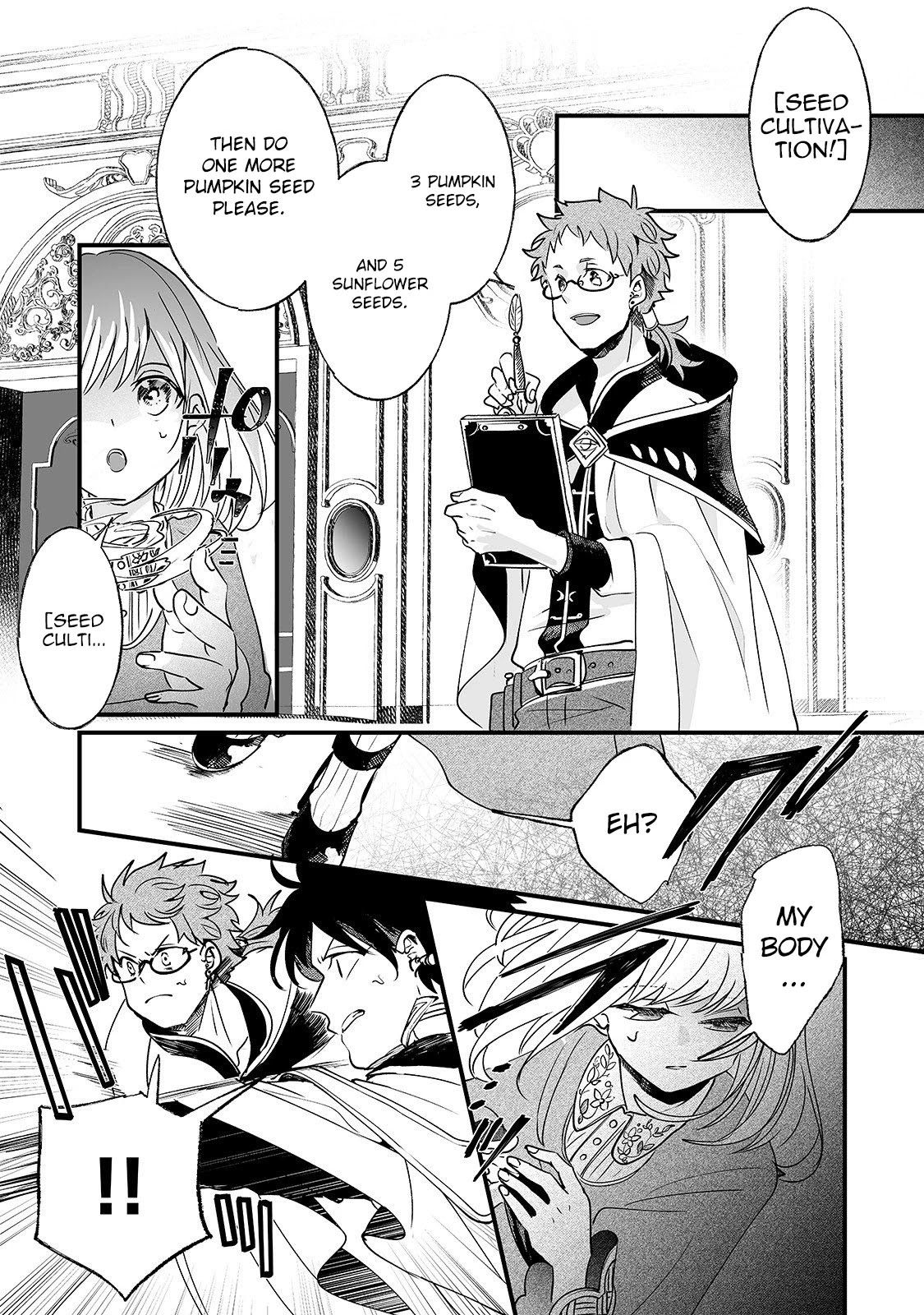 Nidoto Ie ni wa Kaerimasen! chapter 2 page 29