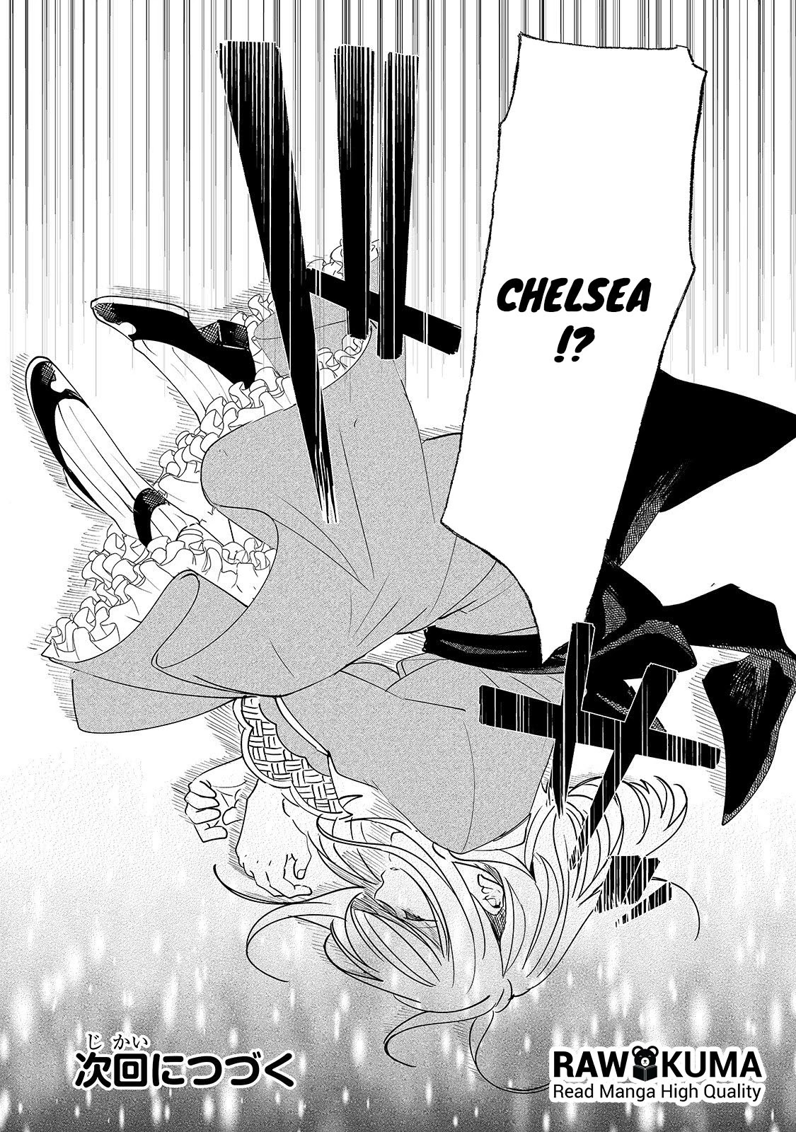 Nidoto Ie ni wa Kaerimasen! chapter 2 page 30