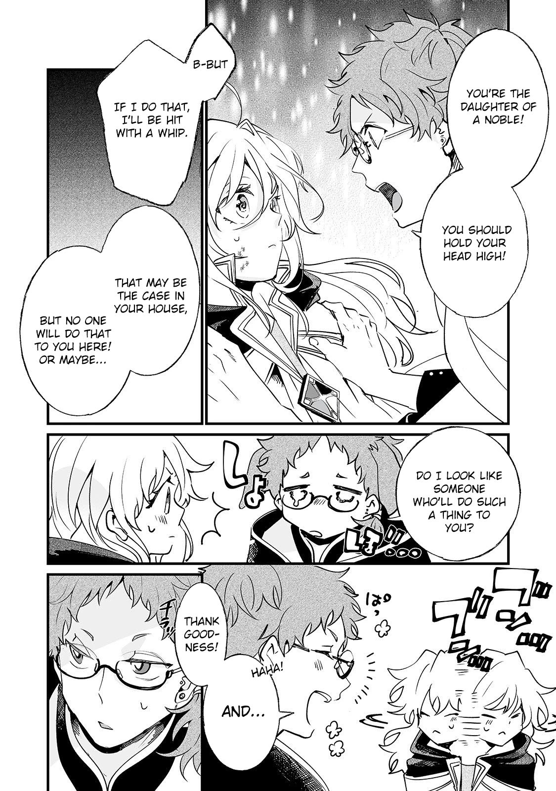 Nidoto Ie ni wa Kaerimasen! chapter 2 page 9