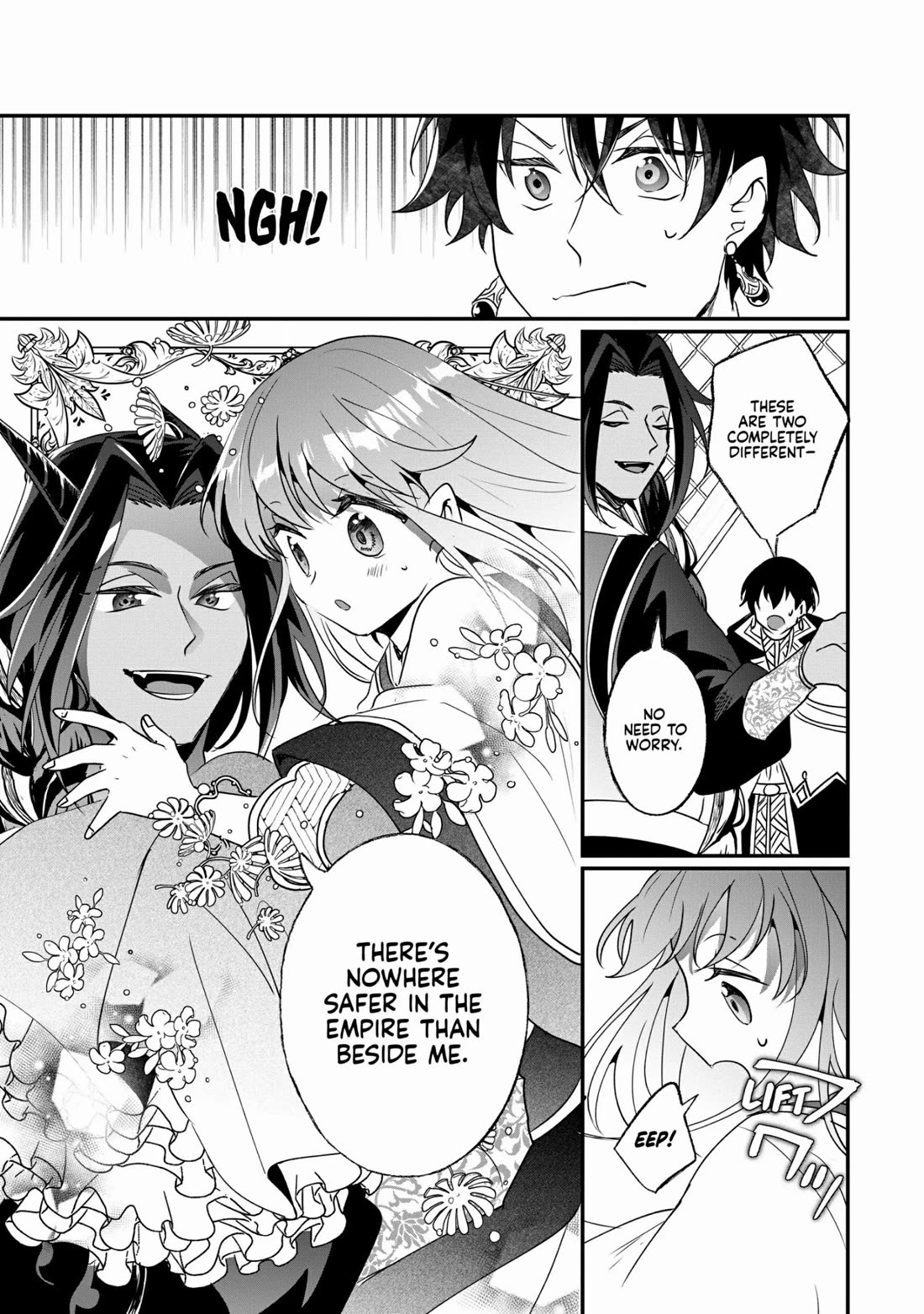 Nidoto Ie ni wa Kaerimasen! chapter 20 page 11