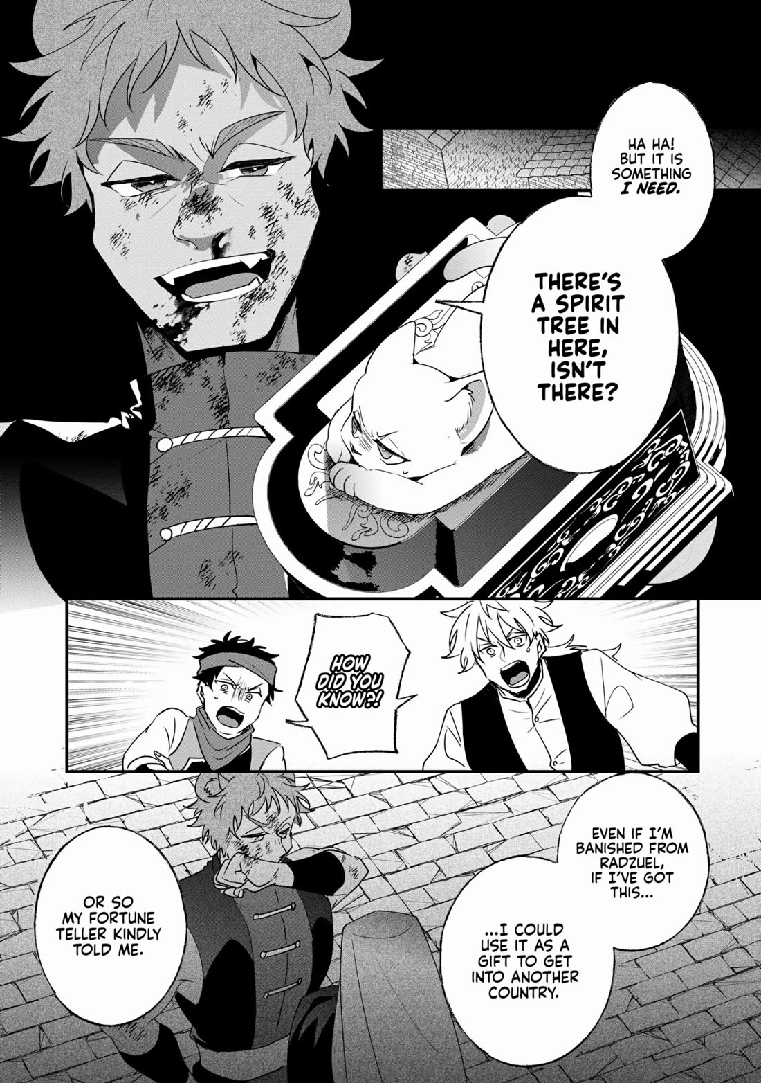 Nidoto Ie ni wa Kaerimasen! chapter 20 page 3