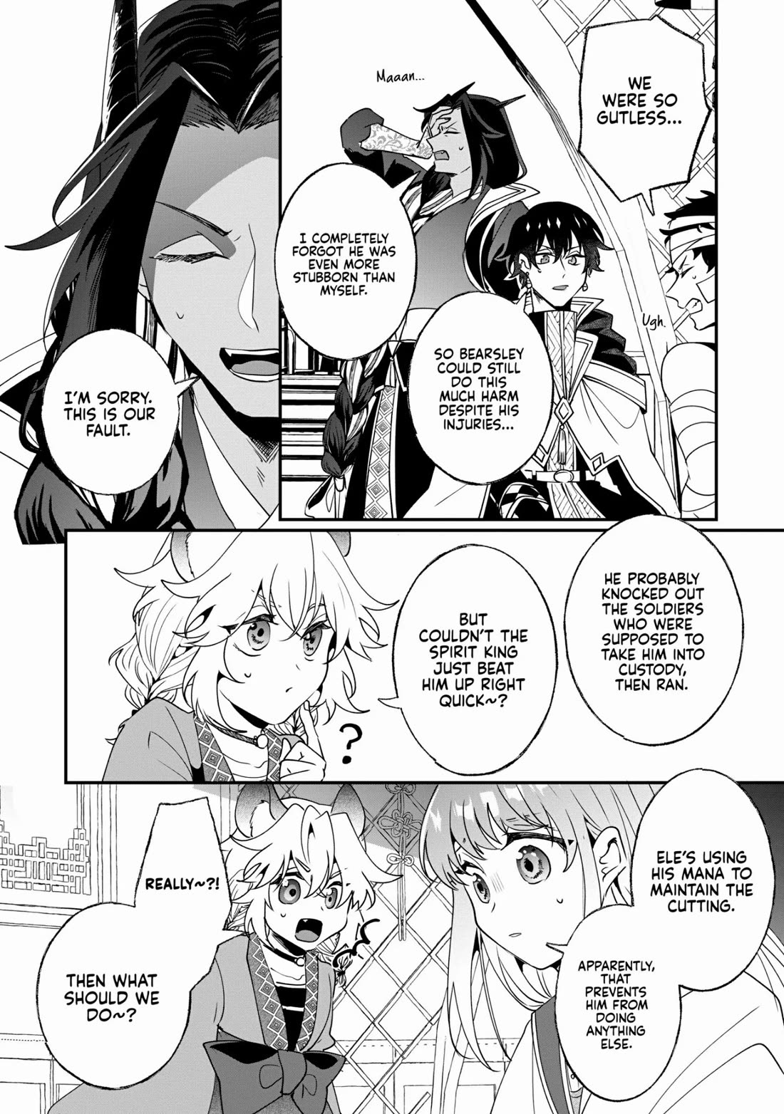 Nidoto Ie ni wa Kaerimasen! chapter 20 page 6