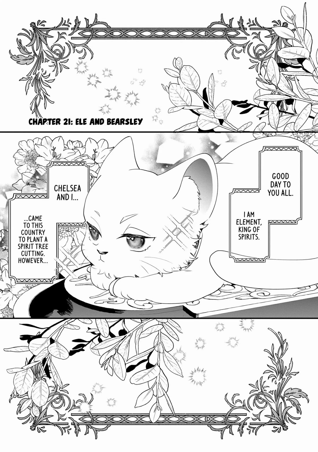Nidoto Ie ni wa Kaerimasen! chapter 21 page 1