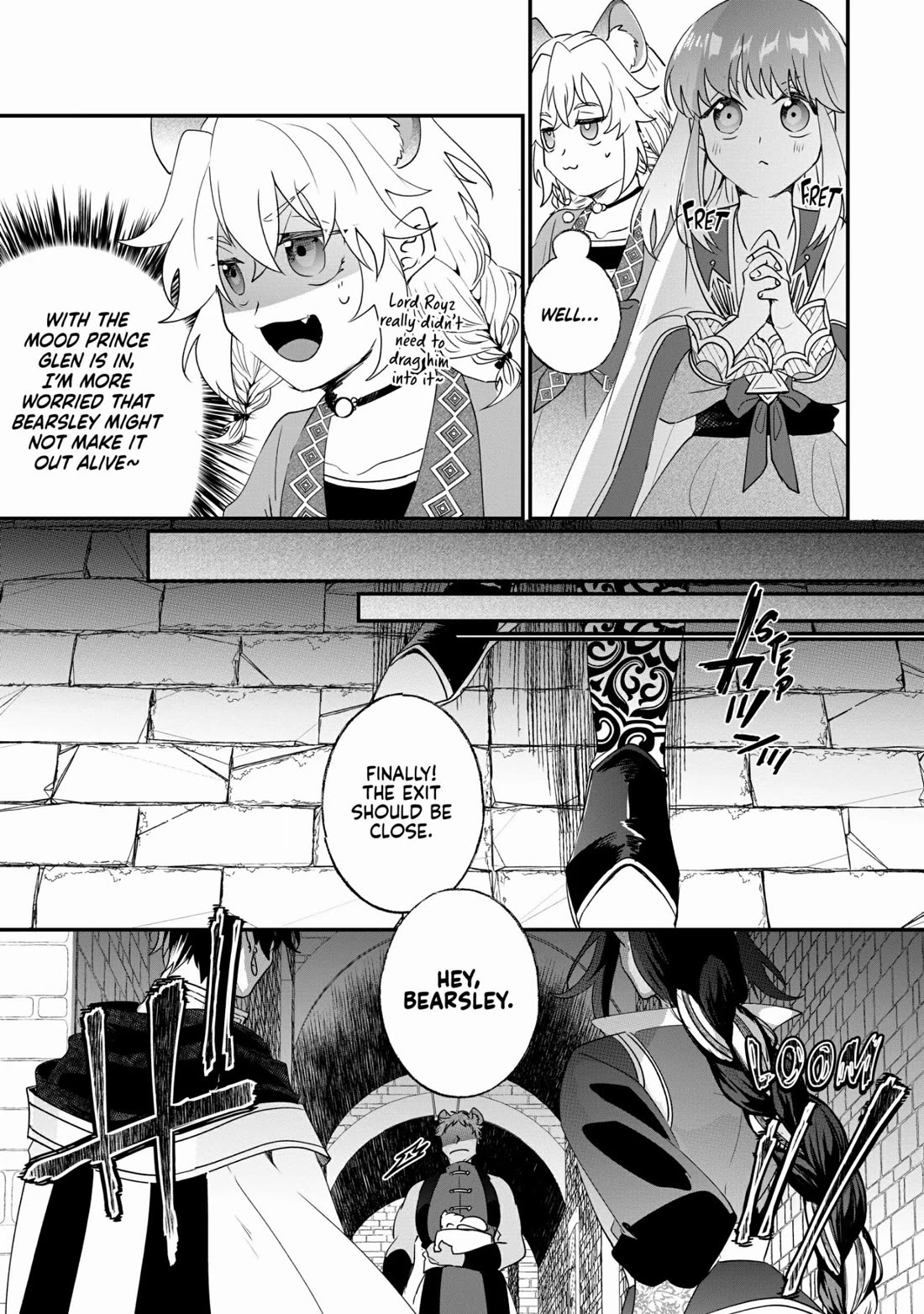 Nidoto Ie ni wa Kaerimasen! chapter 21 page 11