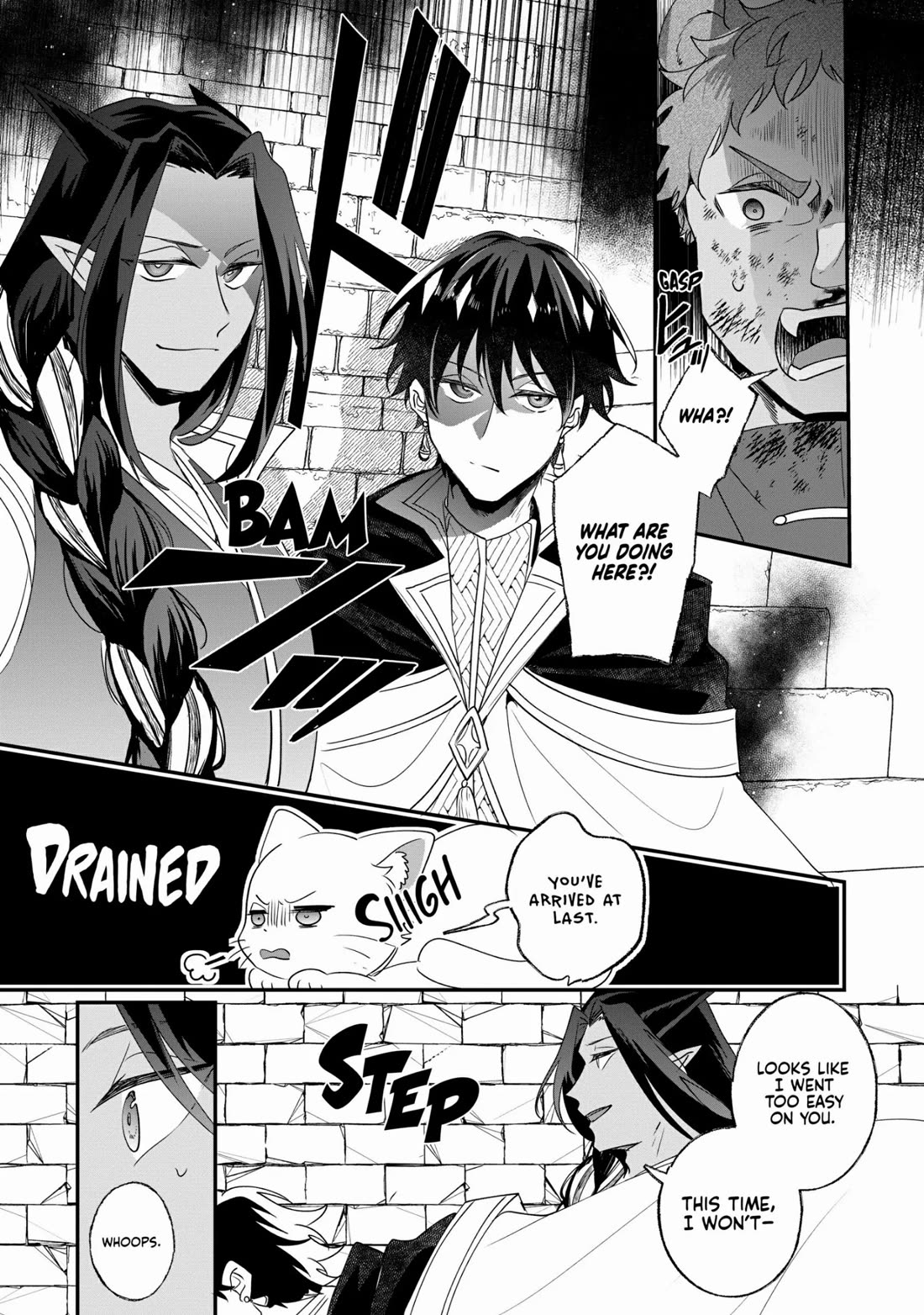 Nidoto Ie ni wa Kaerimasen! chapter 21 page 12