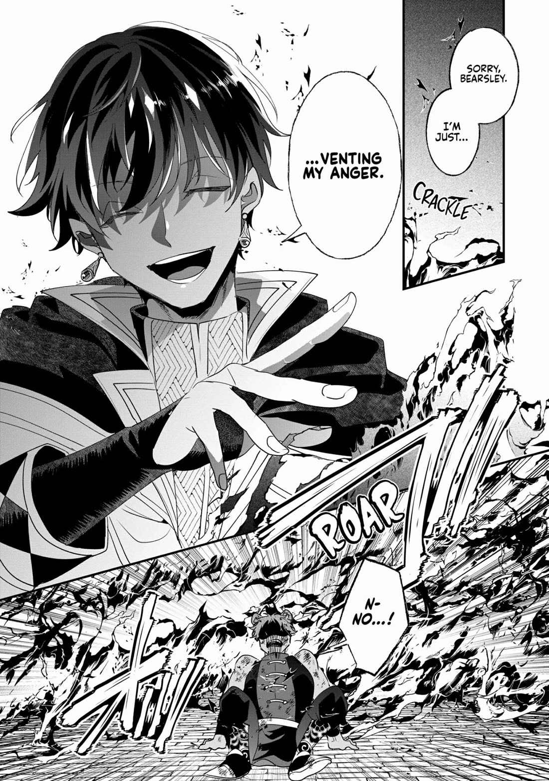 Nidoto Ie ni wa Kaerimasen! chapter 21 page 17