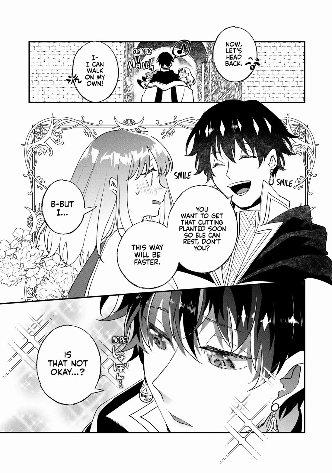 Nidoto Ie ni wa Kaerimasen! chapter 21 page 21