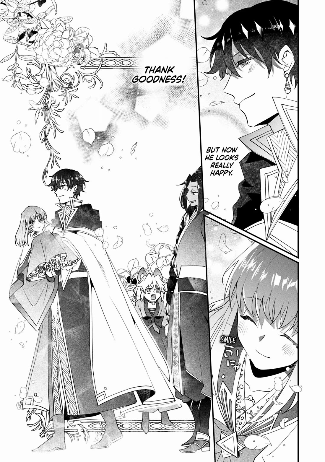 Nidoto Ie ni wa Kaerimasen! chapter 21 page 23