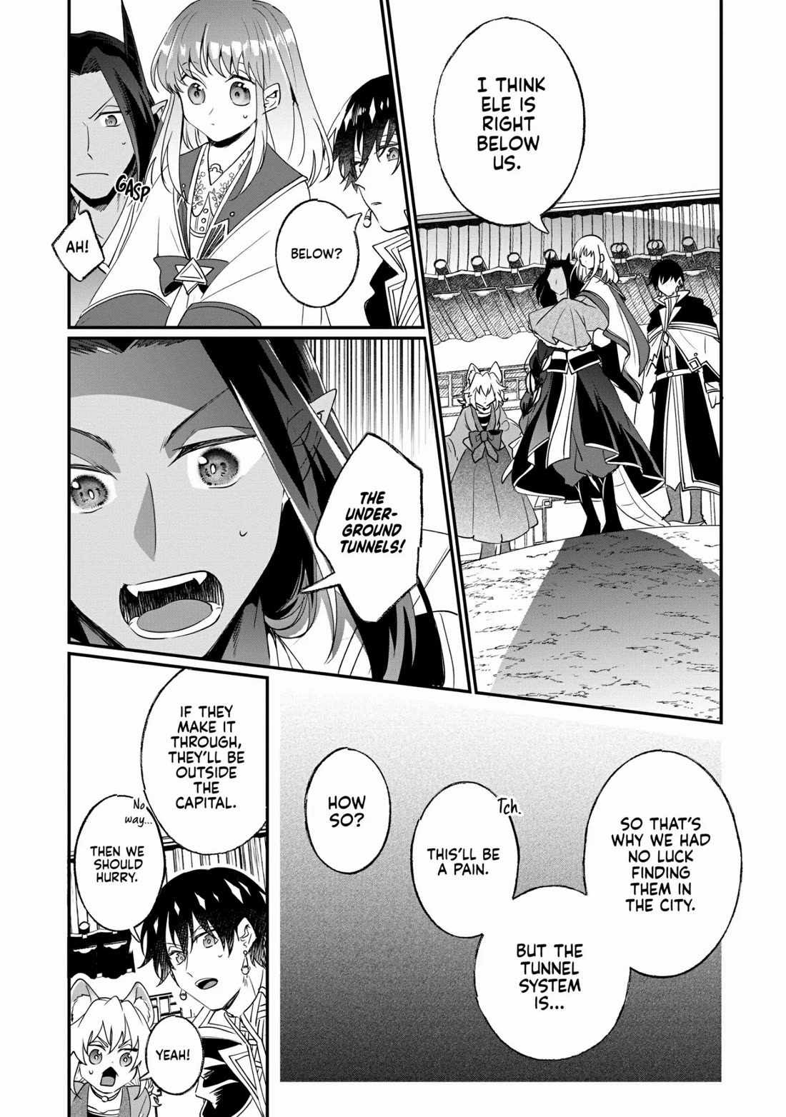 Nidoto Ie ni wa Kaerimasen! chapter 21 page 5