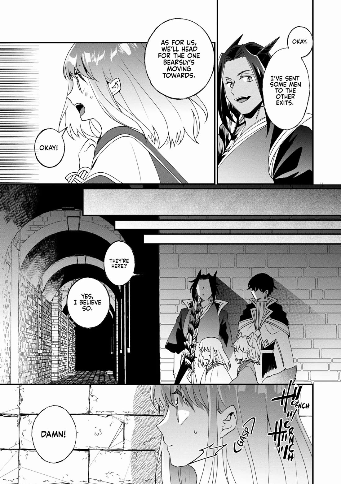 Nidoto Ie ni wa Kaerimasen! chapter 21 page 7