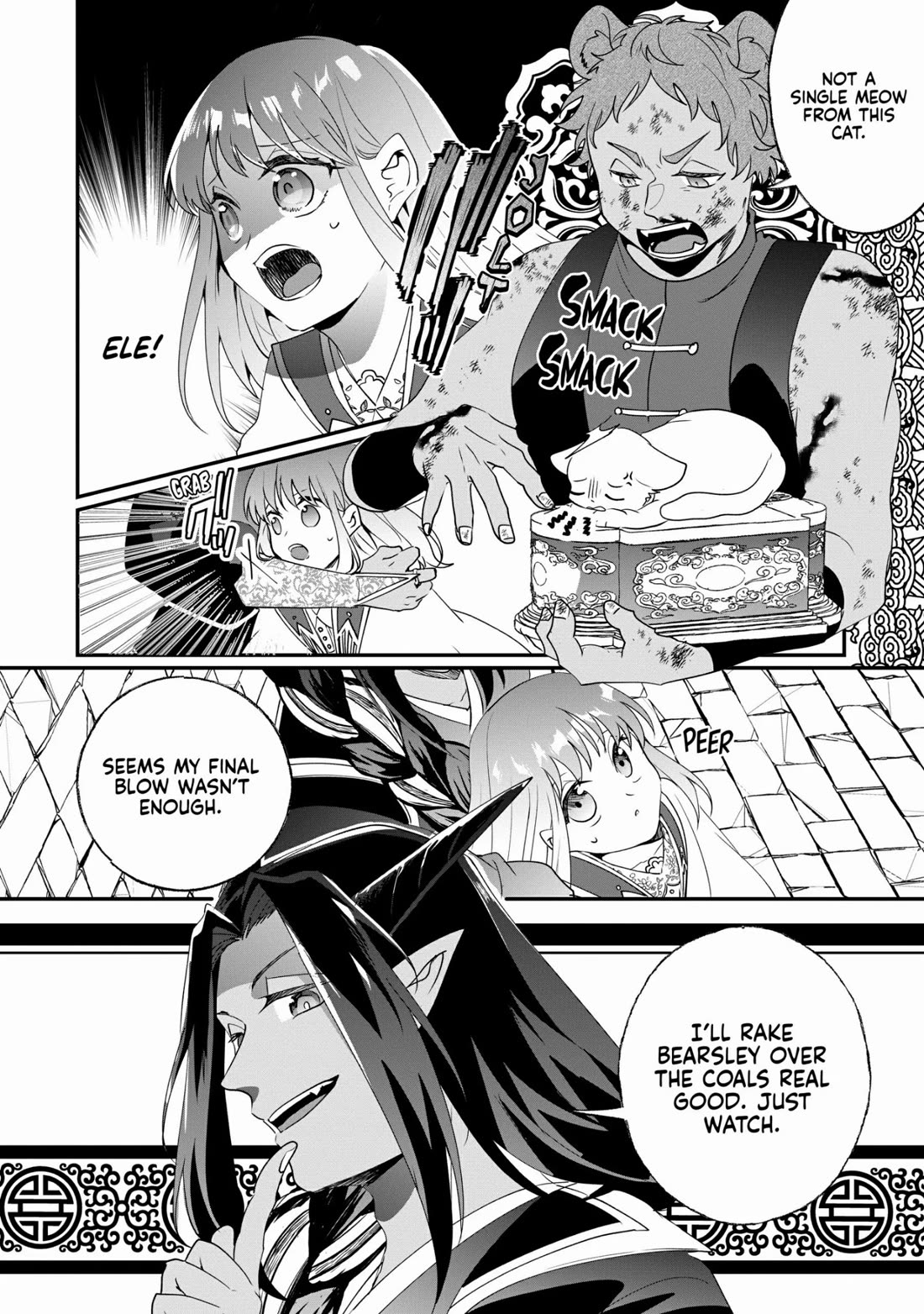 Nidoto Ie ni wa Kaerimasen! chapter 21 page 8