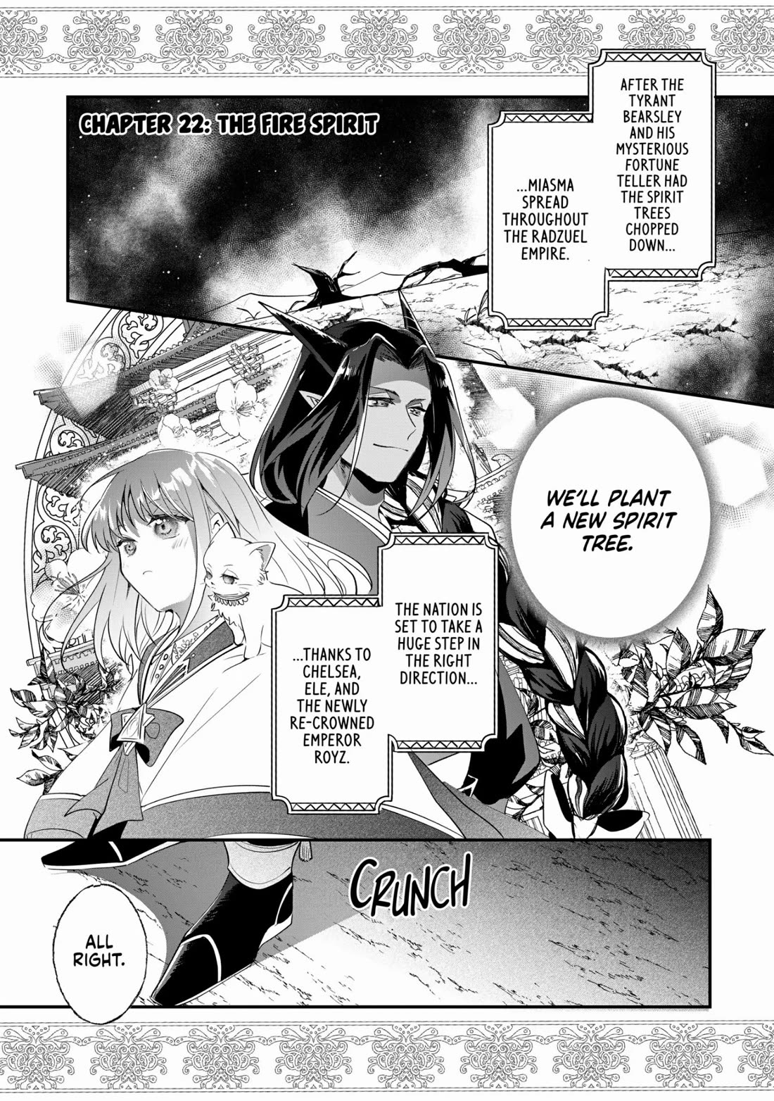 Nidoto Ie ni wa Kaerimasen! chapter 22 page 1